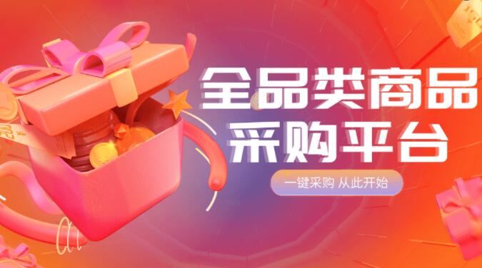 快手24小时业务自助下单平台 - 每天免费领取100赞网址，快手秒刷业务网站福利